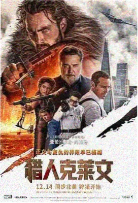 屋檐外的雨家庭伦理影片剧照